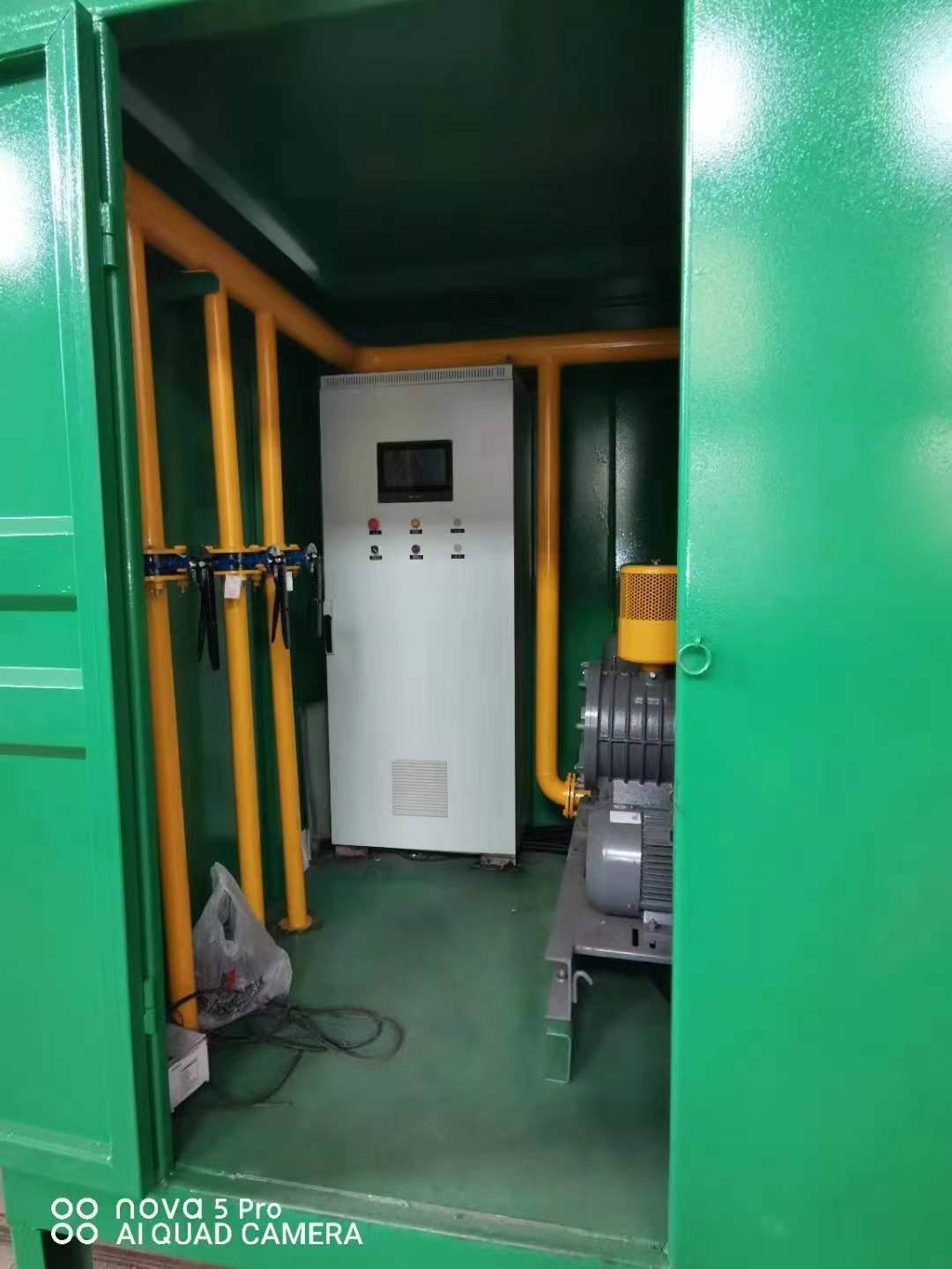 十堰一体化高效絮凝沉淀池