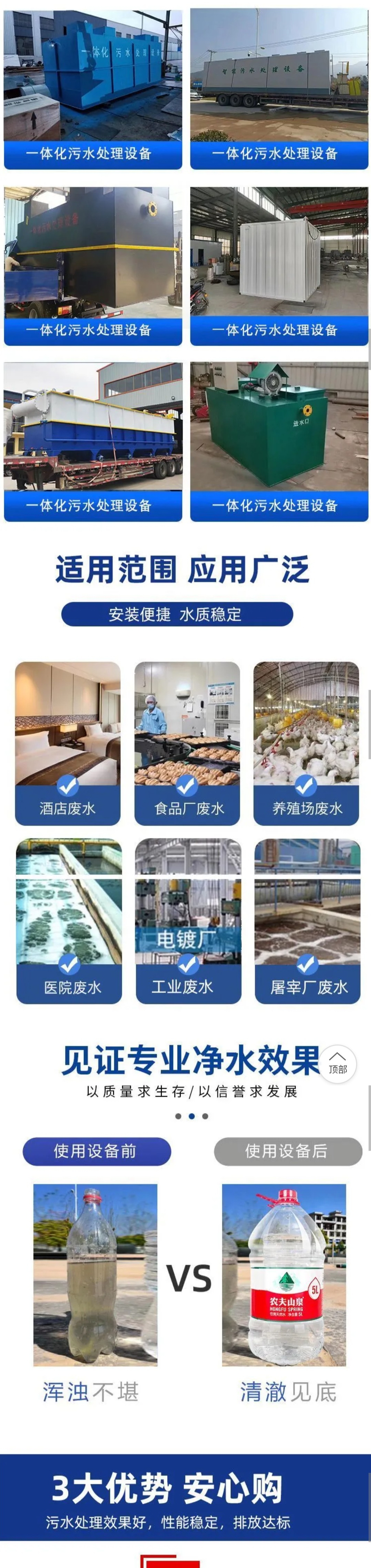 1773985857432033.jpg 微信图片_20260320134649_350_38.jpg